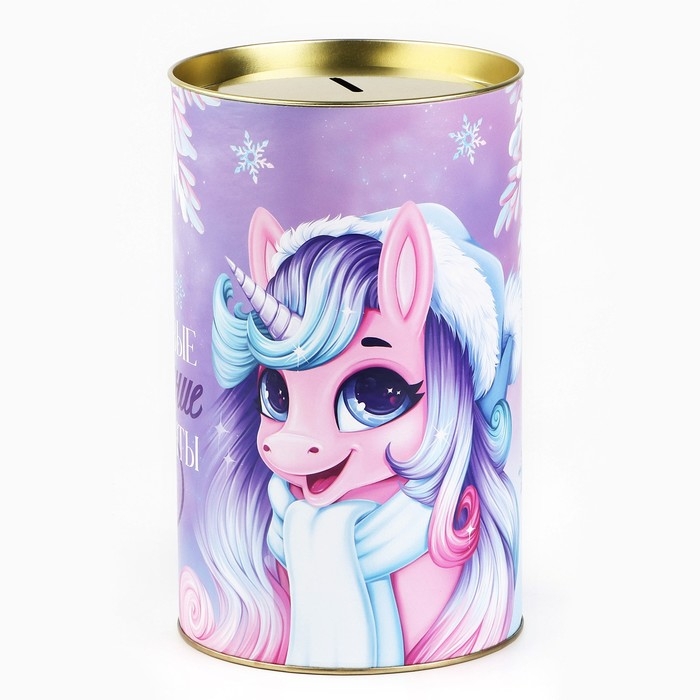 Копилка новогодняя подарок &laquo;Новый год: Розовые мечты&raquo;, XXL, 20 х 12,5 см