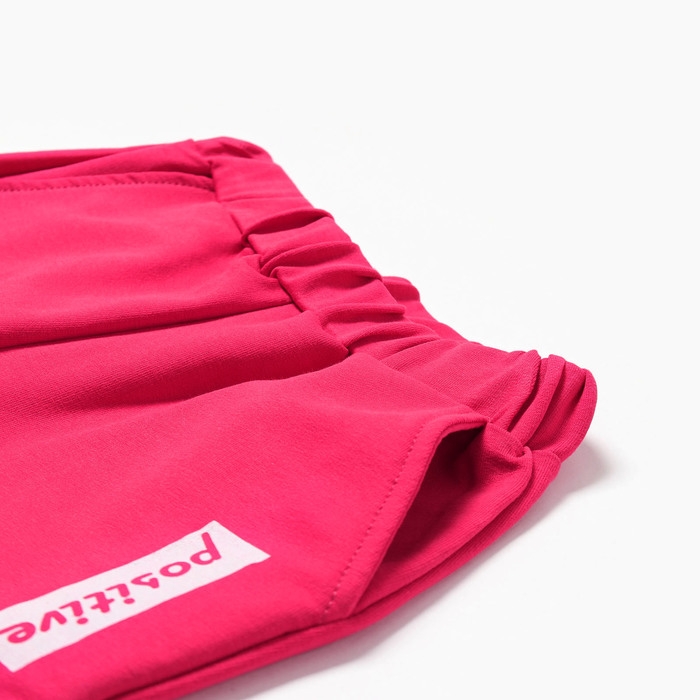 Комплект для девочки (свитшот, брюки), цвет малиновый, рост 98 см Комплект для девочки (свитшот, брюки), цвет малиновый, рост 98 см