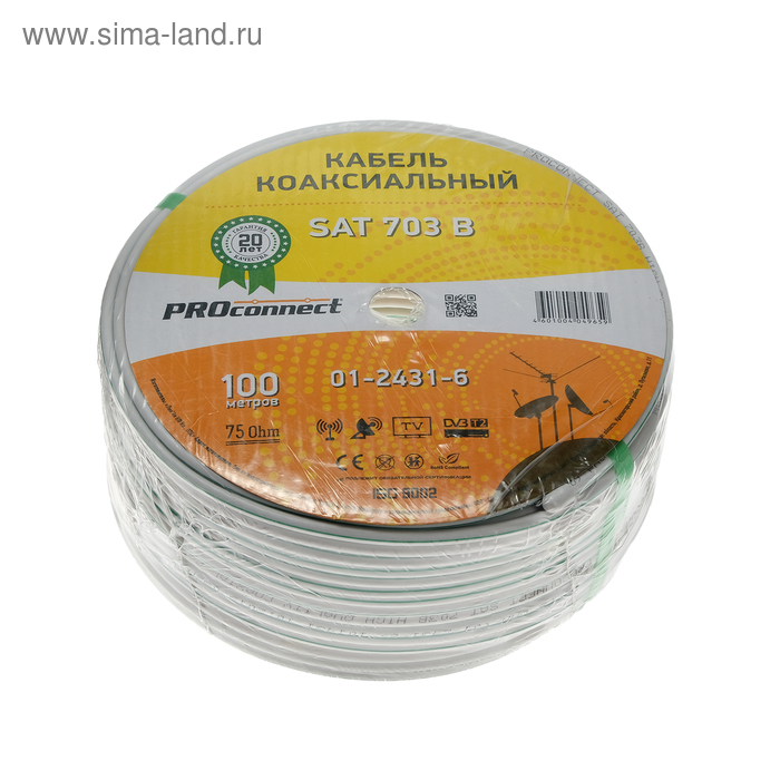 Кабель телевизионный PROconnect, 703 B, бухта 100 м, 75 Ом, Cu/Al/Cu, 64%, белый