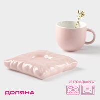 Чайная пара керамическая с ложкой &laquo;Зефирка&raquo;, 2 предмета: чашка 250 мл, блюдце d=13 см, цвет розовый