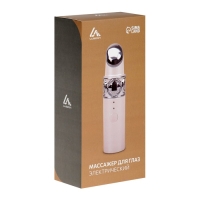 Массажёр для глаз Luazon LEM-05, 2.5 Вт, против темных кругов под глазами, АКБ Массажёр для глаз Luazon LEM-05, 2.5 Вт, против темных кругов под глазами, АКБ