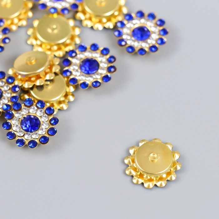 Декор для творчества пластик "Цветок-солнце синий" набор 12 шт 1,4х1,4 см