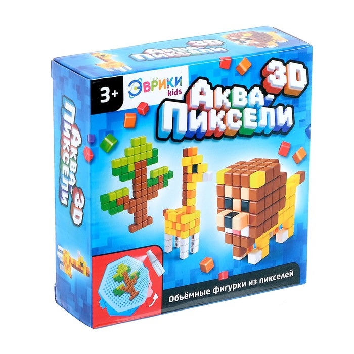 Аквапиксели &laquo;Сафари&raquo;, 3 фигуры, 400 деталей