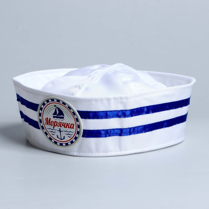 Шляпа юнги &laquo;Морячка&raquo;, взрослая, р-р. 56-58