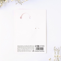 Брелок для ключей, значок, сувенир &laquo;Кусь - это по любви&raquo;, набор, 8,3 х 12 см.