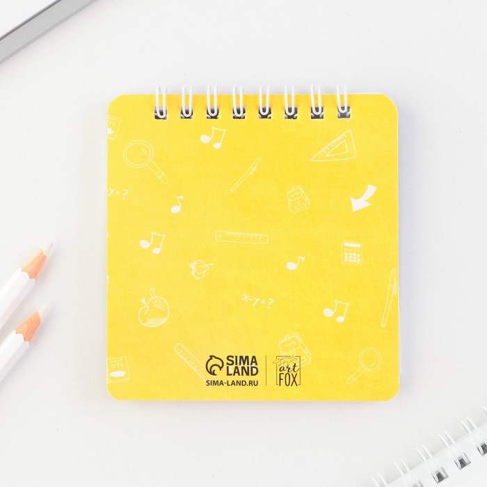 Канцелярский набор блокнот 48 листов + ручка &laquo;Отличной учёбы&raquo;, 13,5 см х 15 см.