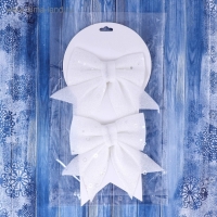 Украшение ёлочное "Бант с пайетками" (набор 2 шт) 12х12 см, белый Украшение ёлочное "Бант с пайетками" (набор 2 шт) 12х12 см, белый