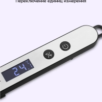 Термометр кулинарный КТ-6981