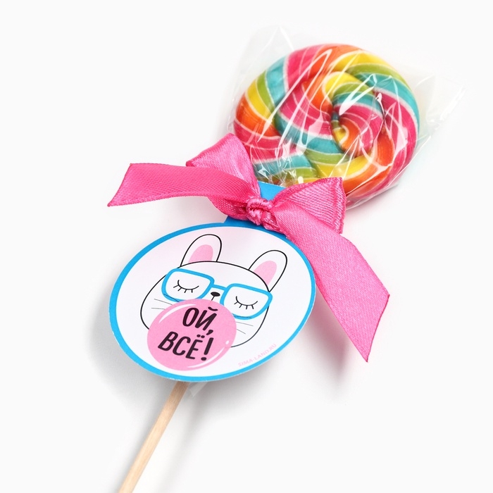 Леденец на палочке &laquo;Ой, всё&raquo;, вкус: вишнёвый сок, 15 г.