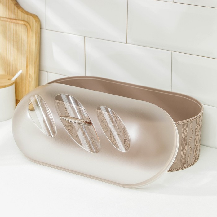 Хлебница «Меланж», цвет бежевый Хлебница «Меланж», цвет бежевый