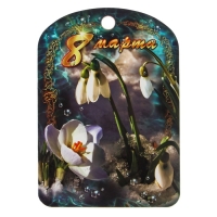 Доска разделочная большая "8 марта. Подснежники", 19,5&times;27,5 см