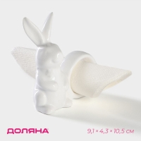 Кольцо для салфеток Доляна «Зайка», 9,1×4,3×10,5 см, цвет белый Кольцо для салфеток Доляна «Зайка», 9,1×4,3×10,5 см, цвет белый