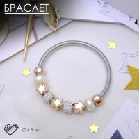 Браслет жемчуг &laquo;Марджери&raquo; звёзды, цвет белый в серебре, d=6,5 см