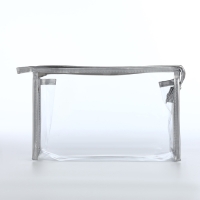 Набор косметичек 2 в 1 на молнии, цвет серебряный Набор косметичек 2 в 1 на молнии, цвет серебряный