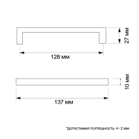 Ручка-скоба SQUARE CAPPIO RSC008, нержавеющая сталь, м/о 128 мм, цвет серебро Ручка-скоба SQUARE CAPPIO RSC008, нержавеющая сталь, м/о 128 мм, цвет серебро