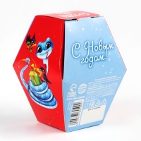 Печенье с предсказаниями в коробке &laquo;Мой подарок от всего сердца&raquo;, 1 шт.