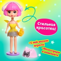 Игрушка-сюрприз &laquo;Красотка&raquo;