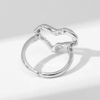 Кольцо "Атмосфера" мятое сердце, цвет серебро, безразмерное