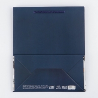 Пакет подарочный ламинированный вертикальный, упаковка, &laquo;Ты лучший&raquo;, ML 23 х 27 х 11,5 см