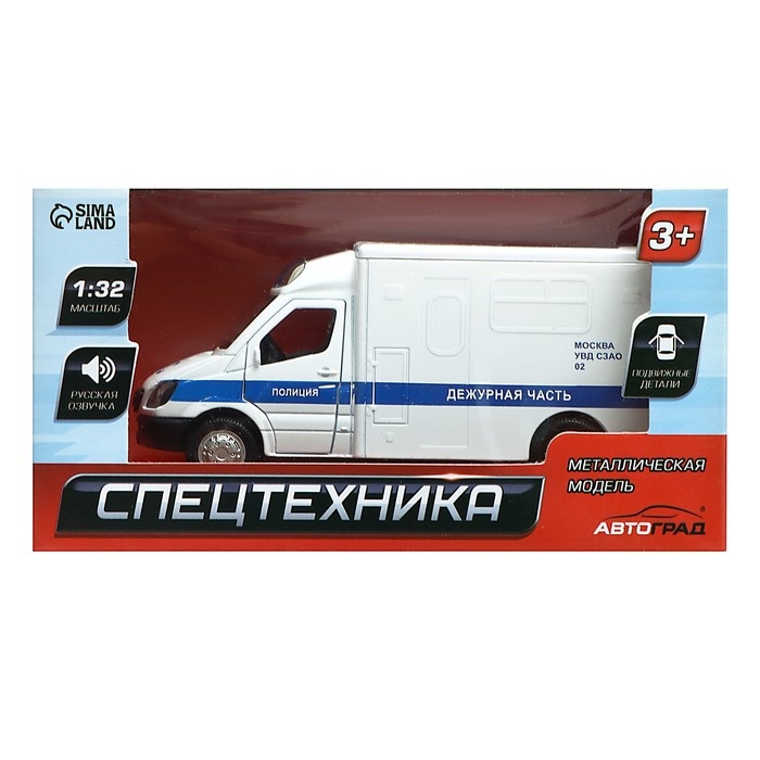 Машина металлическая &laquo;Полиция&raquo;, 1:32, инерционная, световые и звуковые эффекты, русская озвучка, открываются двери, цвет белый