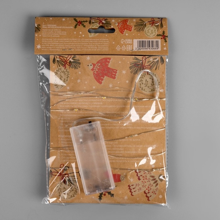 Гирлянда &laquo;Нить&raquo; 2 м роса с насадками &laquo;Прищепки-оленёнок&raquo;, IP20, серебристая нить, 20 LED, батарейка ААх2 (нет в комплекте), свечение тёплое белое