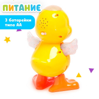 Игрушка &laquo;Утка&raquo;, работает от батареек, танцует, световые и звуковые эффекты