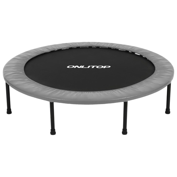 Батут детский ONLYTOP, d=122 см, цвета МИКС