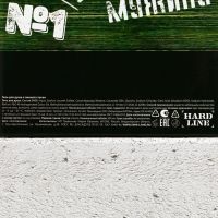 Подарочный набор мужской &laquo;Крутому мужику&raquo;, гель для душа 500 мл и стакан для пива 500 мл, HARD LINE