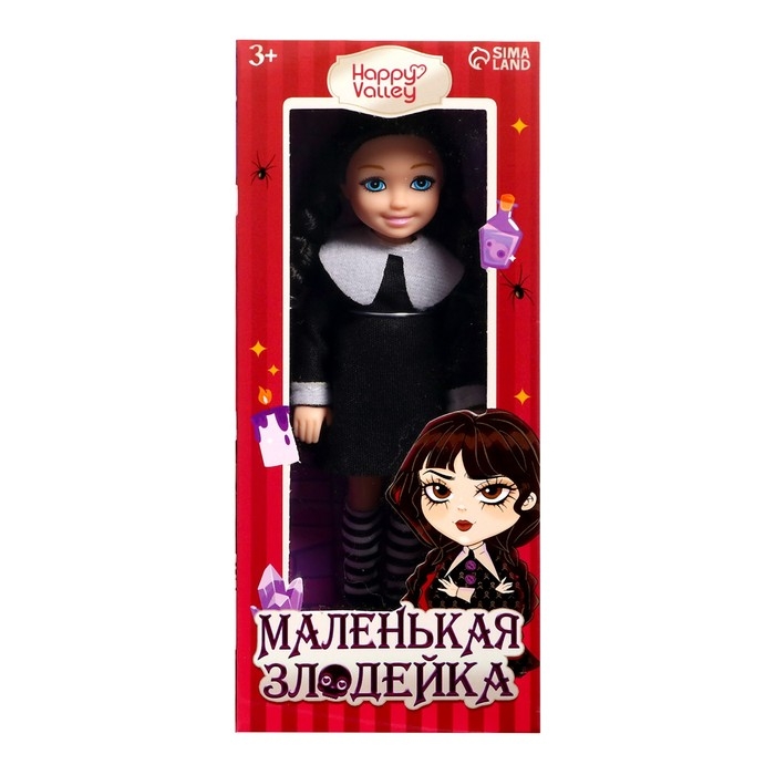 Кукла малышка &laquo;Маленькая злодейка&raquo;