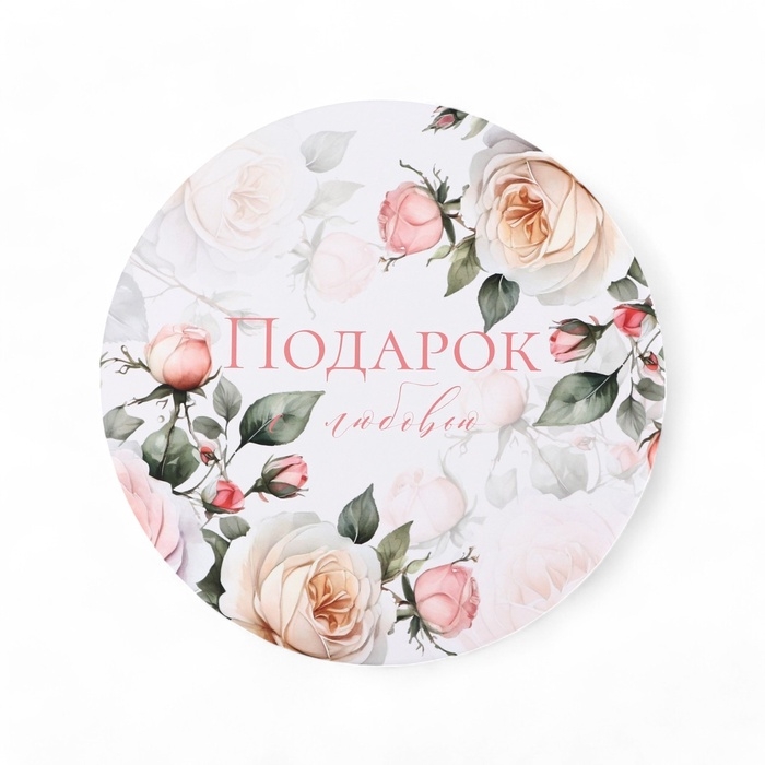 Набор шляпных коробок для цветов 5 в 1, упаковка подарочная, &laquo;Букет&raquo;, 16 х 14 см - 22 х 19,5 см