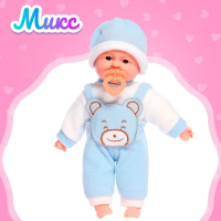 Пупс мягконабивной &laquo;Малыш&raquo; с соской, МИКС