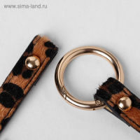 Браслет кожа &laquo;Сафари&raquo; леопард, цвет чёрно-коричневый, 51 см