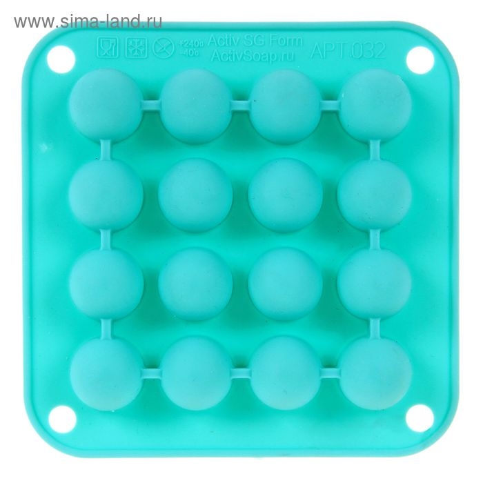 Силиконовая форма "Шарики" 16 шт., 1,5 см