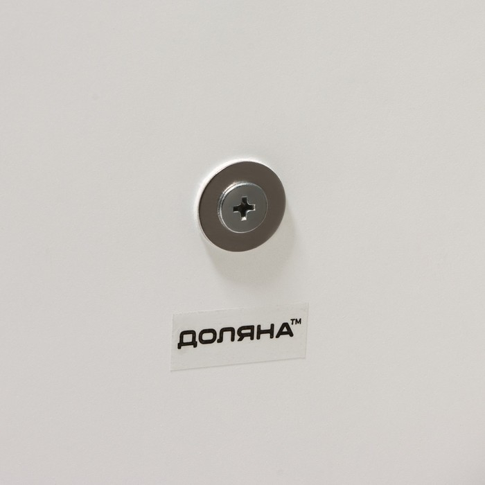 Этажёрка - фруктовница круглая Доляна «Веточка лаванды», 2 яруса, d=25/20 см, стекло Этажёрка - фруктовница круглая Доляна «Веточка лаванды», 2 яруса, d=25/20 см, стекло