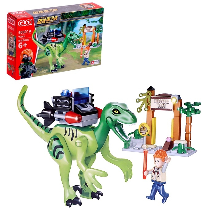 Конструктор Дино &laquo;Прорыв динозавра&raquo;, 92 детали