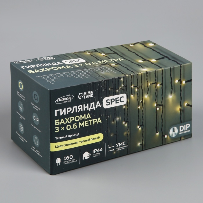 Гирлянда «Бахрома» 3 × 0.6 м, IP44, УМС, тёмная нить, 160 LED, свечение тёплое белое, мерцание белым, 220 В Гирлянда «Бахрома» 3 × 0.6 м, IP44, УМС, тёмная нить, 160 LED, свечение тёплое белое, мерцание белым, 220 В