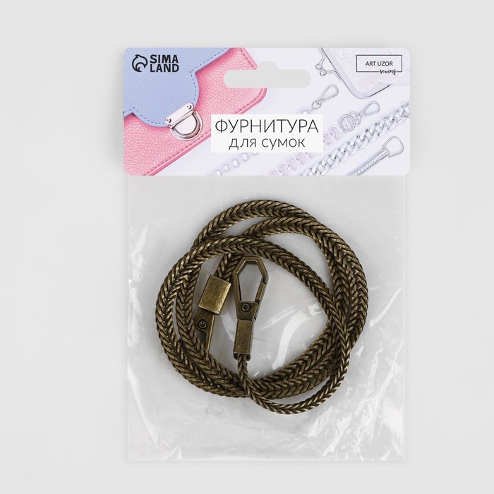Цепочка для сумки, с карабинами, d = 6 мм, 60 см, цвет бронзовый Цепочка для сумки, с карабинами, d = 6 мм, 60 см, цвет бронзовый