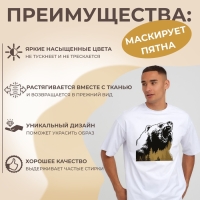 Термотрансфер &laquo;Дикий медведь&raquo;, 18,6 &times; 20,3 см, цена за 1 лист