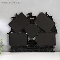 Фоторамка пластик на 5 фото 10х15, 12х12 см "Корабль" тёмное серебро 38х48 см