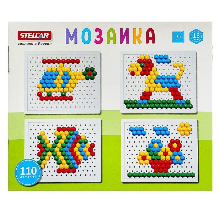 Мозаика, 110 элементов, диаметр 13 мм