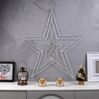 Светодиодная фигура &laquo;Звезда&raquo; 80 см, металл, 220 В, 8 режимов, свечение тёплое белое