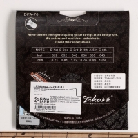 Струны для классической гитары ZIKO DPA-70BK, 28--43, черные Струны для классической гитары ZIKO DPA-70BK, 28--43, черные