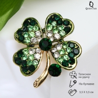 Брошь &laquo;Клевер&raquo; четырёхлистный со стразой, цвет бело-зелёный в золоте
