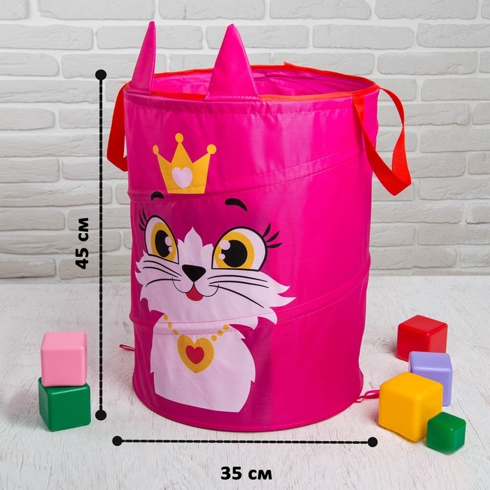 Корзина для хранения игрушек &laquo;Кошечка&raquo;, с ручками, 45 х 35 х 35 см