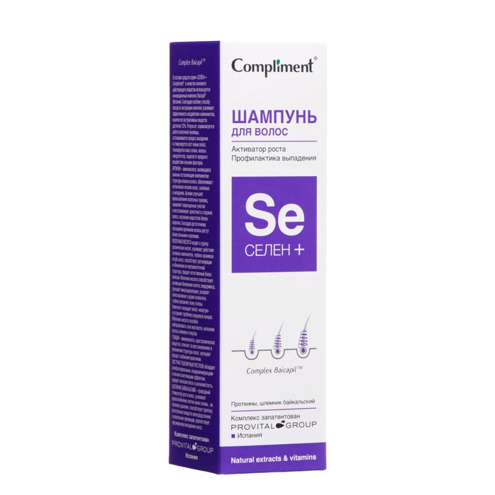 Шампунь Compliment «Селен+», активатор роста волос, 200 мл Шампунь Compliment «Селен+», активатор роста волос, 200 мл