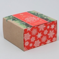 Подарочная коробка складная, новогодняя&laquo;Мечты сбудутся&raquo;, 14 х 14 х 8 см, Новый год