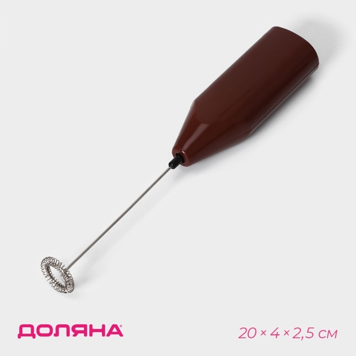 Капучинатор Доляна, 20×4×2,5 см, 2,5 Вт, цвет коричневый Капучинатор Доляна, 20×4×2,5 см, 2,5 Вт, цвет коричневый