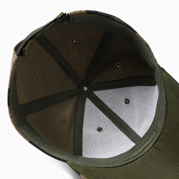 Кепка мужская мужская MINAKU Кепка мужская мужская MINAKU "Камуфляж" цвет хаки, р-р 58