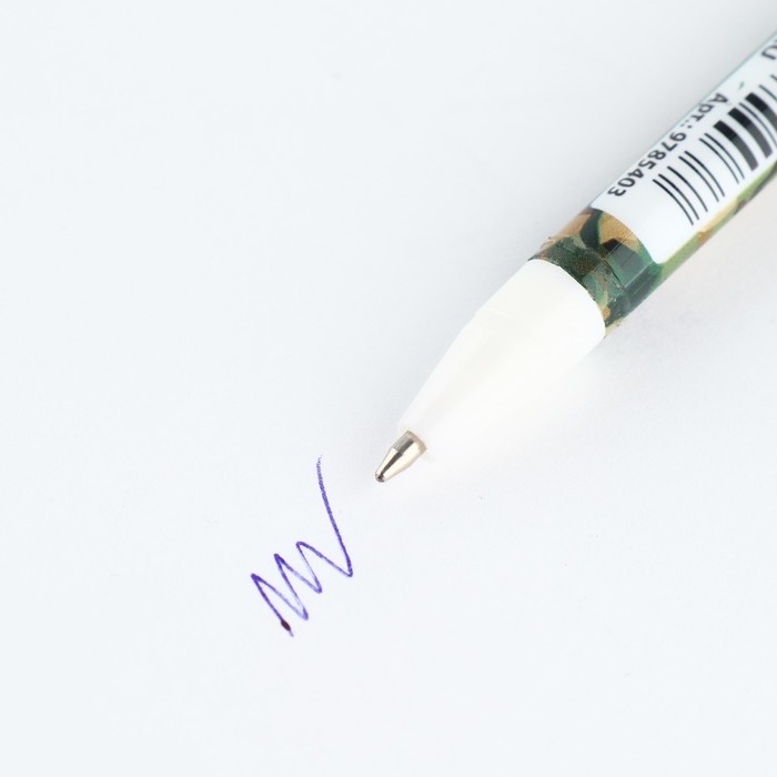 Подарочный набор двойной блокнот с заданиями и ручка «Настоящему герою» Подарочный набор двойной блокнот с заданиями и ручка «Настоящему герою»