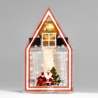 Новогодний подарочный набор косметики &laquo;Мастерская Деда Мороза&raquo; для душа и ванны, золотая серия